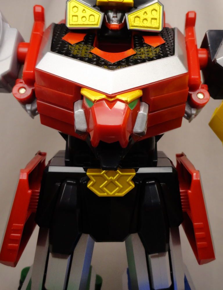 lion zord samurai