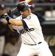 Edgar Martinez - ENGAGE