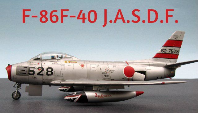 F-86JASDFTitleSlide.jpg