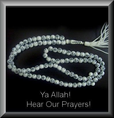 Muslim_Prayer_Beads.jpg Allah image by AMY2424_2006