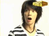 Donghae fishy Pictures, Images and Photos