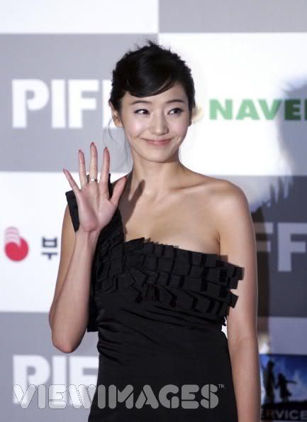 han chae young , another korean chick