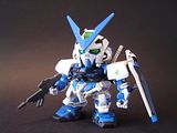 MBF-P03 Gundam Astray Blue Frame - fully equipped