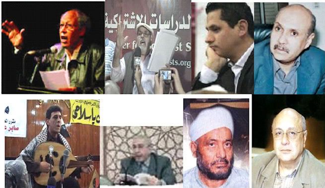 الصورة الرئيسة