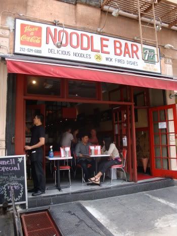 New York NY Manhattan USA Noodle Bar West village Carmine Street Wok Asiatique Greenwich