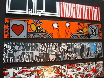 Tag Graffiti Grand Palais Expo Exposition Graffs Street Art 
