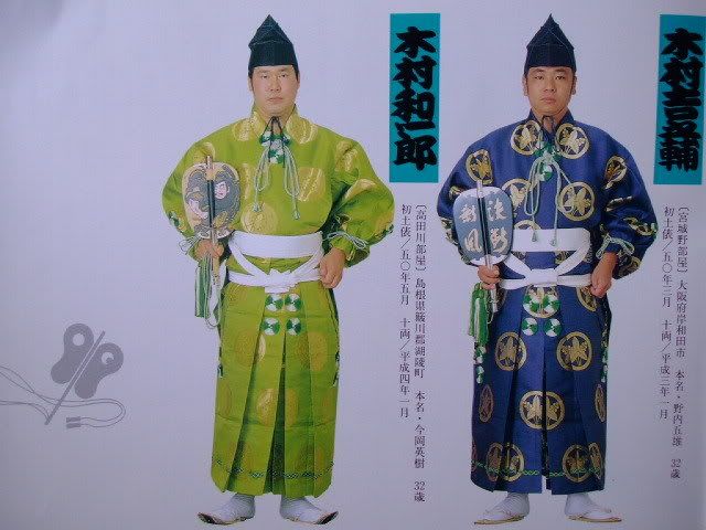 DSCF3400.jpg