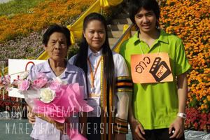  During Commencement Days 