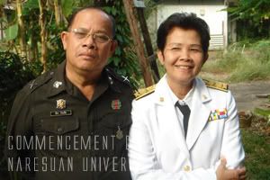  During Commencement Days 