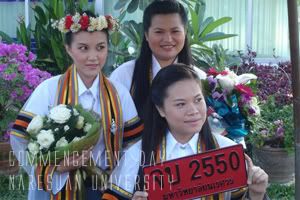  During Commencement Days 