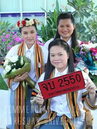  During Commencement Days 