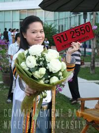  During Commencement Days 