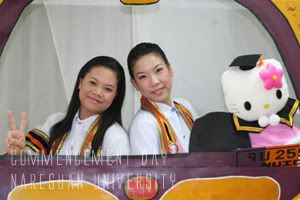  During Commencement Days 