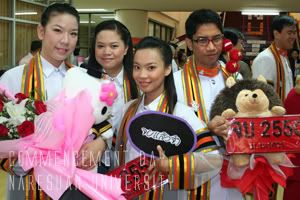  During Commencement Days 