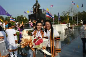  During Commencement Days 