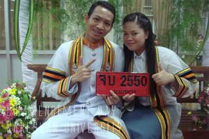  During Commencement Days 