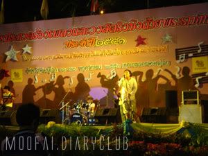  จันทร์ พุธ 