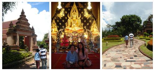  นกขมิ้นทัวร์อีสาน 