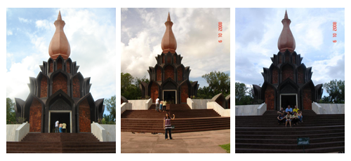  นกขมิ้นทัวร์อีสาน 