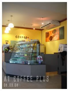  Coffee Plus 