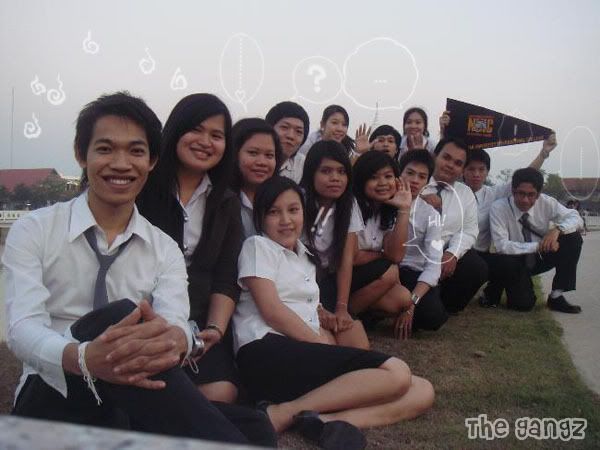  พักยาวว 