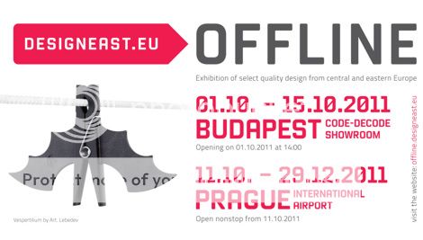 Выставка Designeast.eu OFFLINE. Будапешт — Прага