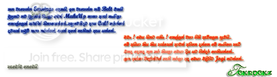 tcksigcw3edit-1.png